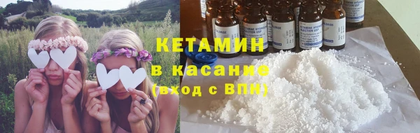 кокаин перу Магас
