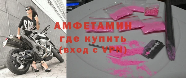 кокаин перу Магас