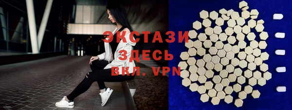 амф Магадан