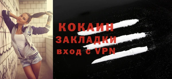 прущий лед Майский