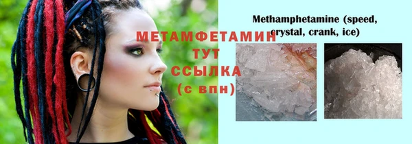 амф Магадан