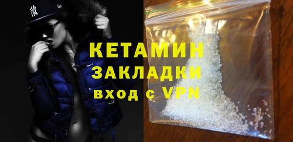 прущий лед Майский
