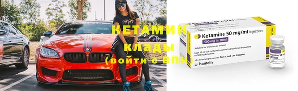 прущий лед Майский
