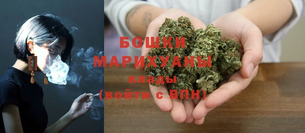 прущий лед Майский