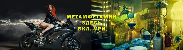амф Магадан