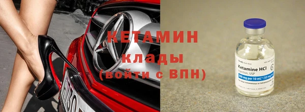 прущий лед Майский