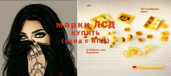 кокаин перу Магас