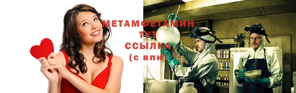 прущий лед Майский