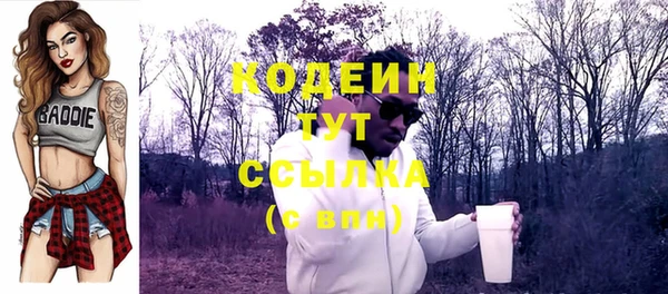 кокаин перу Магас