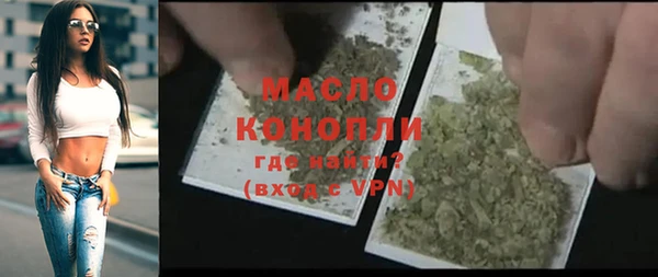 прущий лед Майский