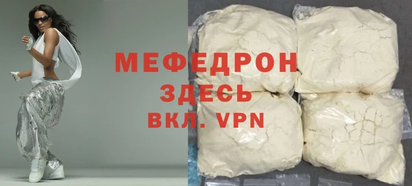амф Магадан