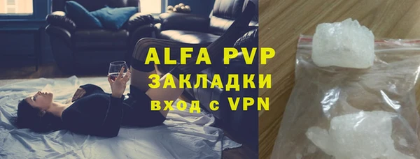 амф Магадан