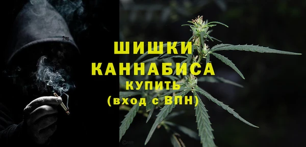 амф Магадан