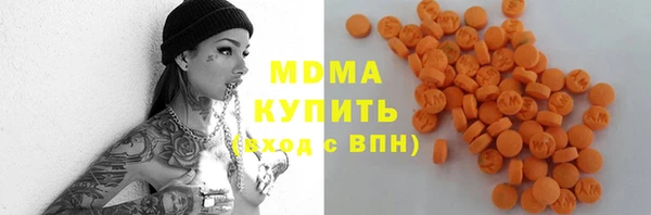 прущий лед Майский