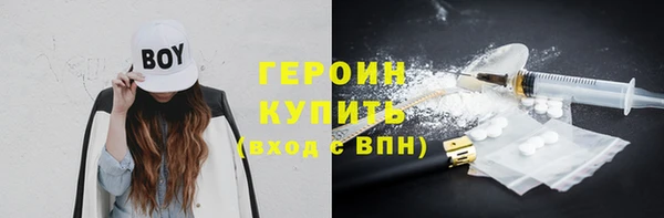 прущий лед Майский
