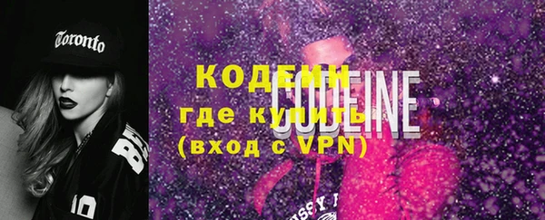амф Магадан