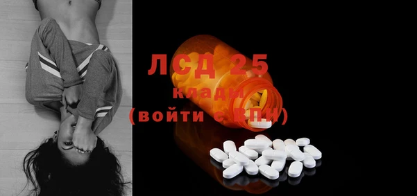 амф Магадан