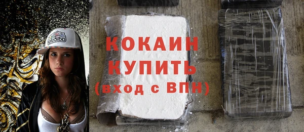 прущий лед Майский