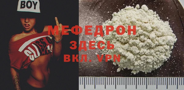 амф Магадан