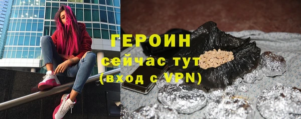 амф Магадан