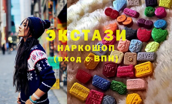 прущий лед Майский
