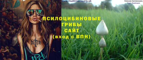кокаин перу Магас