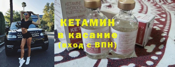 кокаин перу Магас