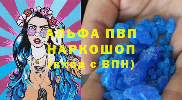 амф Магадан