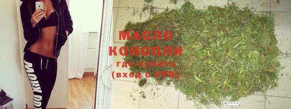 кокаин перу Магас