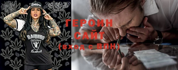 прущий лед Майский