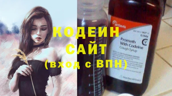 амф Магадан