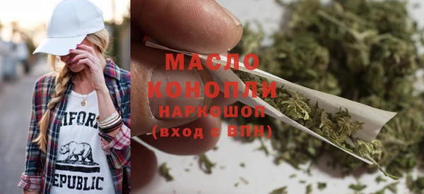 кокаин перу Магас