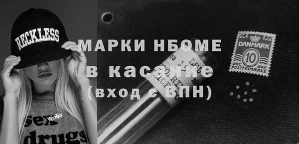 прущий лед Майский