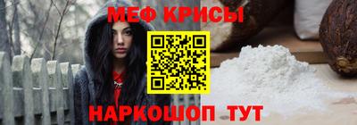 спайс Заволжье