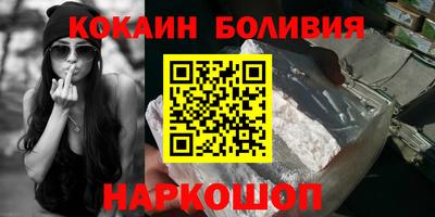 а пвп мука Берёзовский