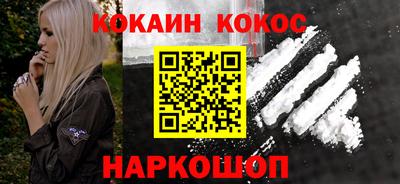 а пвп мука Берёзовский