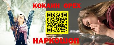 мдма Беслан