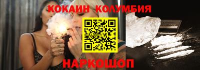 а пвп мука Берёзовский