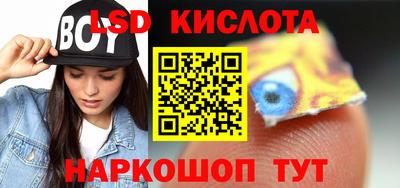 а пвп мука Берёзовский