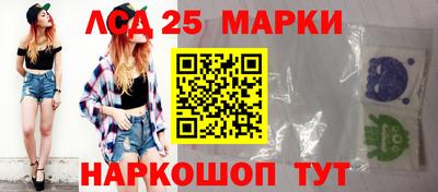 а пвп мука Берёзовский