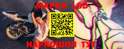 мдма Беслан