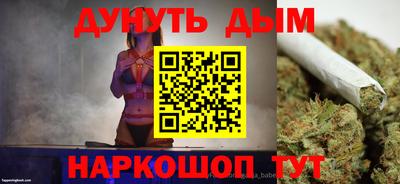 мдма Беслан