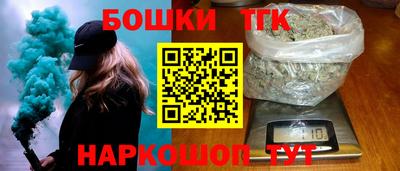 а пвп мука Берёзовский