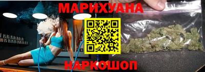 первитин Заводоуковск