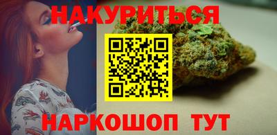 амфетамин Жуковский