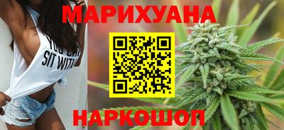 амфетамин Жуковский