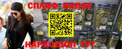 мдма Беслан