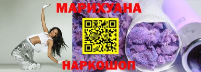 мдма Беслан