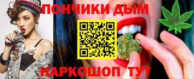 амфетамин Жуковский