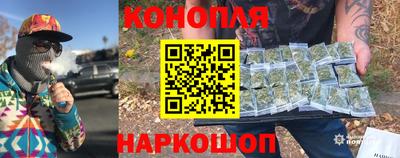 амфетамин Жуковский